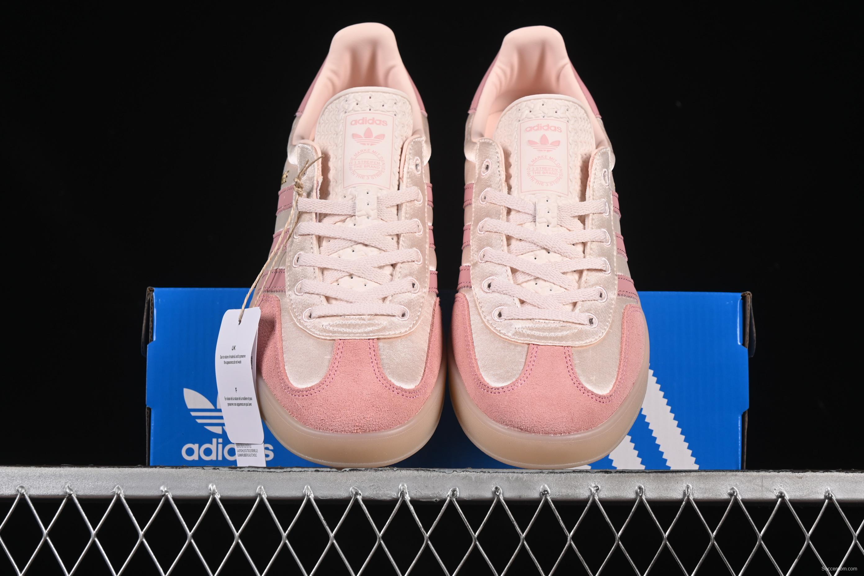 Adidas Originals Gazelle Indoor Retro Casual Sneakers with Anti-Slip and Wear-Resistant Sole - JI2709