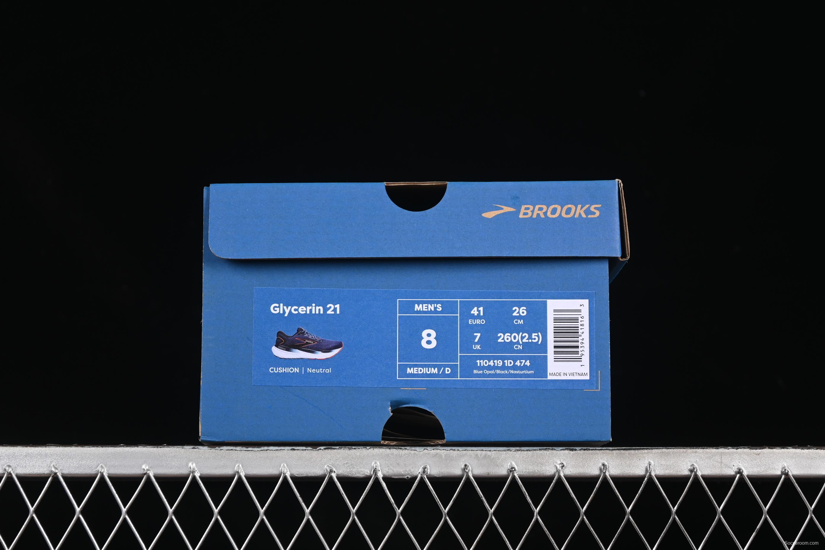 Brooks Glycerin 21 Cushioned Marathon Nitrogen Running Shoes - 1104191D474