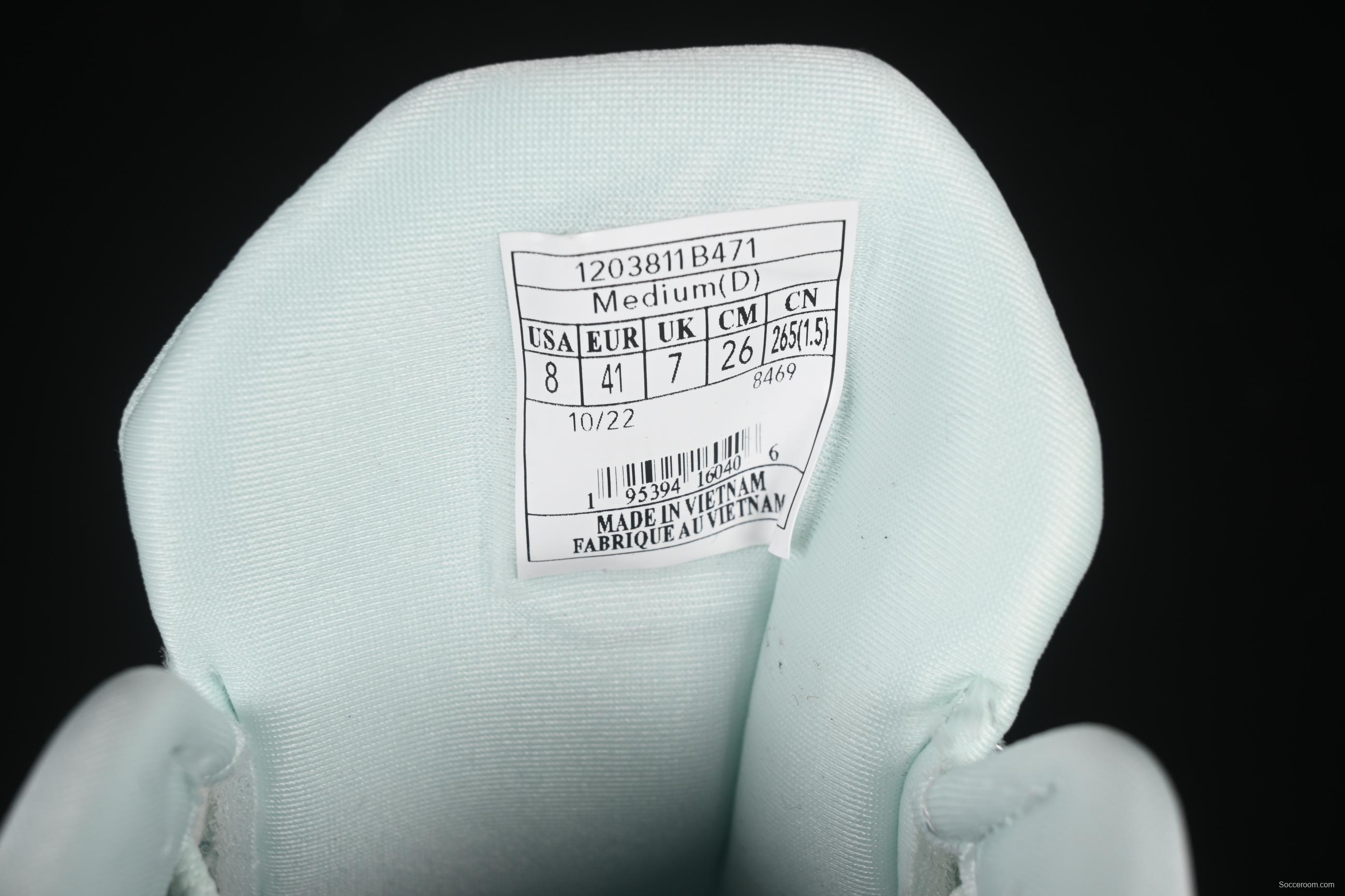 Brooks Adrenaline GTS 23 Running Shoes with Mesh Upper for Enhanced Breathability - 1103911D065