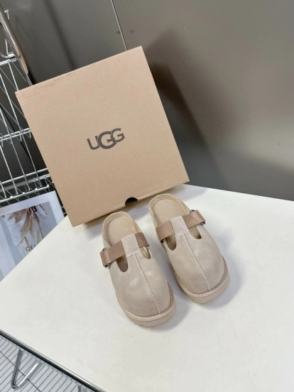2025 UGG Beige Suede Slippers KFY00230