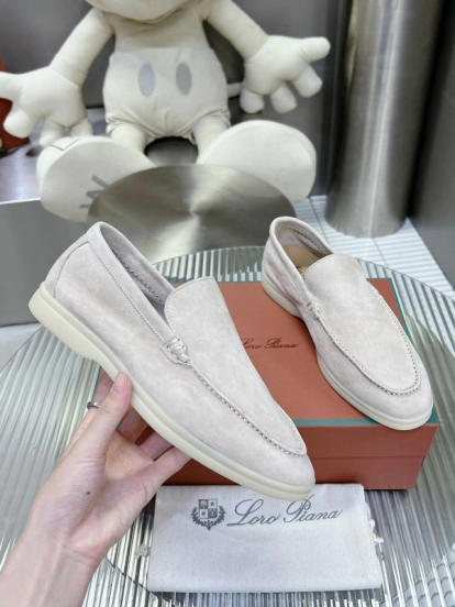 2025 Men LP Beige Suede Loafers