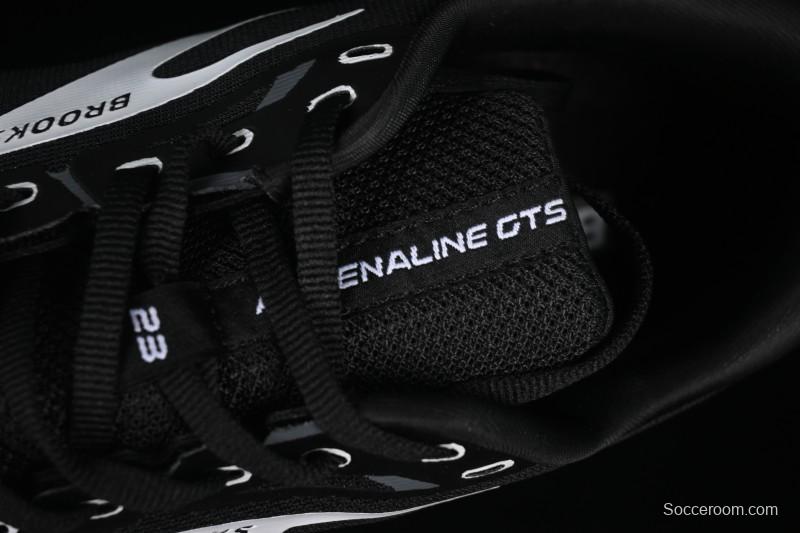 Brooks Glycerin 19 Men's Cushioned Marathon Nitrogen Running Shoes - 1103661D056