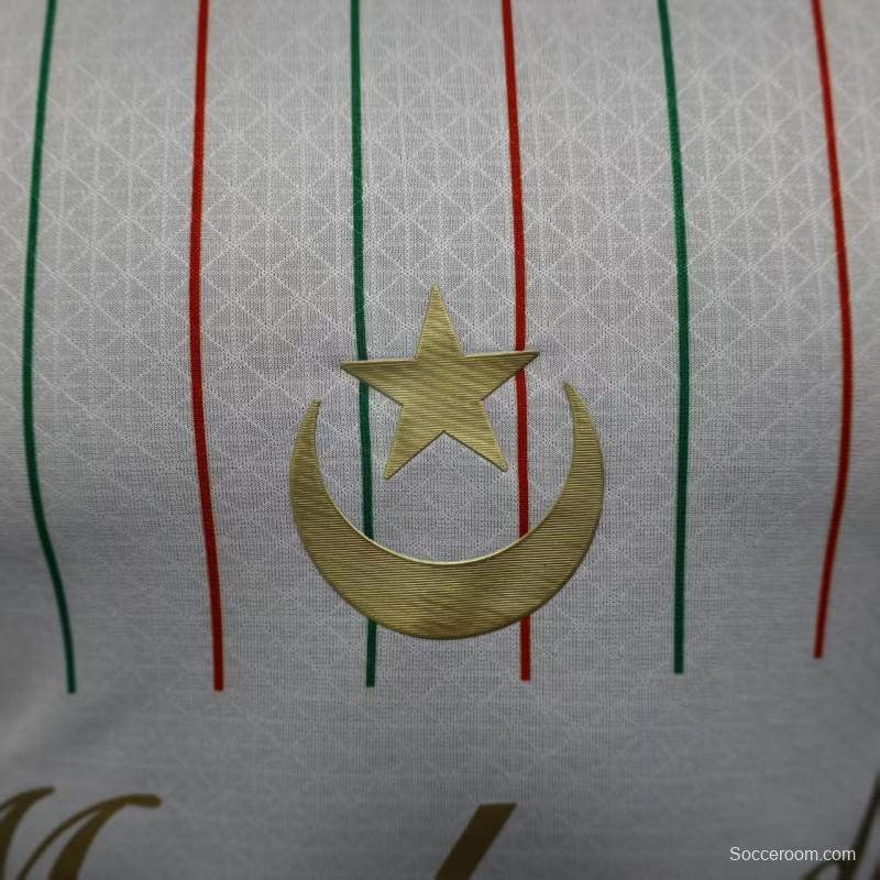 Player Version 2025 Palestina White with Red and Green Pinstripe Jersey