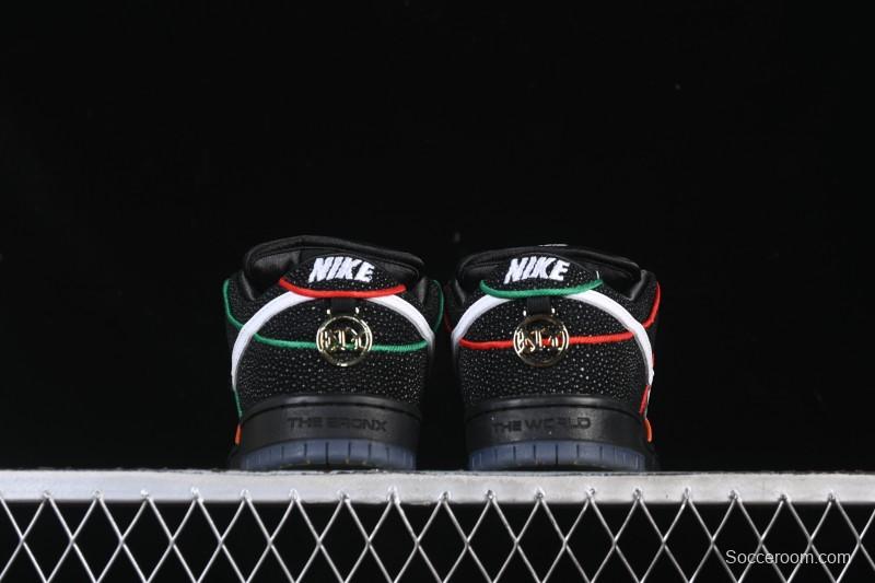 Nike Bronx Girls Skate SB Dunk Low Skateboarding Shoes - HV1664-001