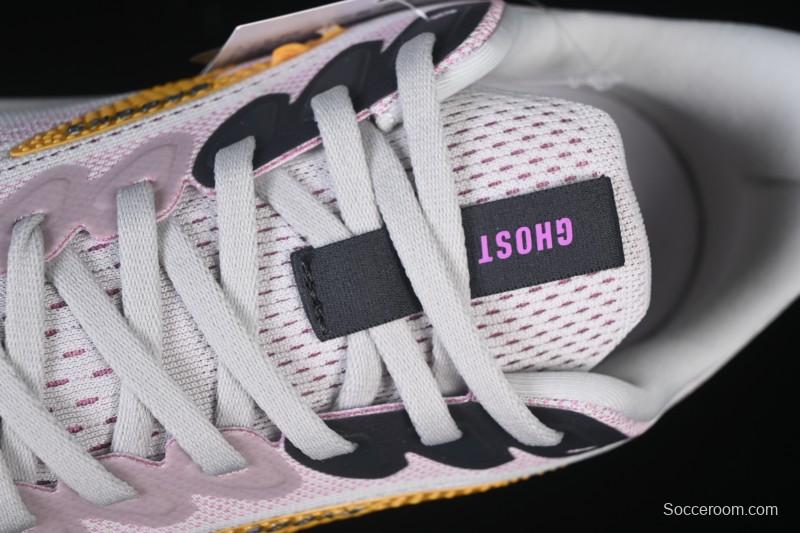 Brooks Ghost 17 Cushioned Marathon Racing Running Shoes - 1204311D070