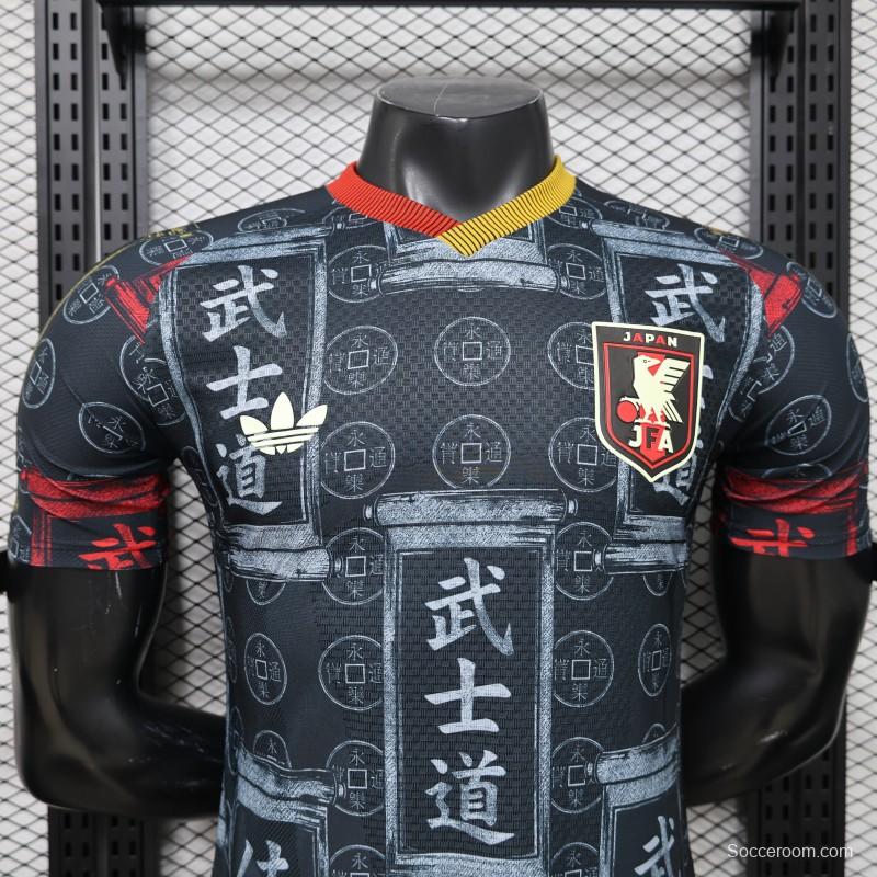 Player Version 2026 Japan Special Edition Black Jersey