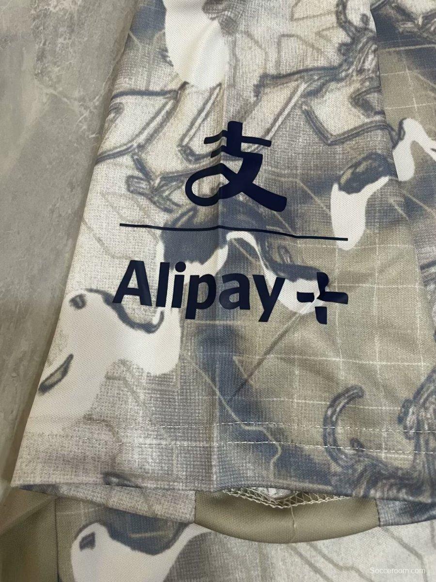 25/26 Tottenham Hotspur Academy Pro Pre-Match Jersey