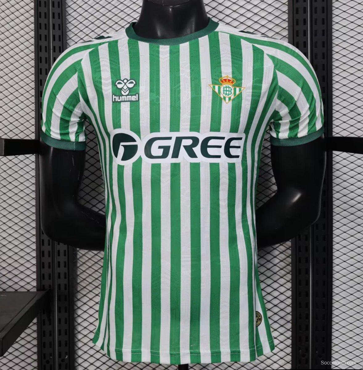 Player Version 25/26 Real Betis Home Jersey