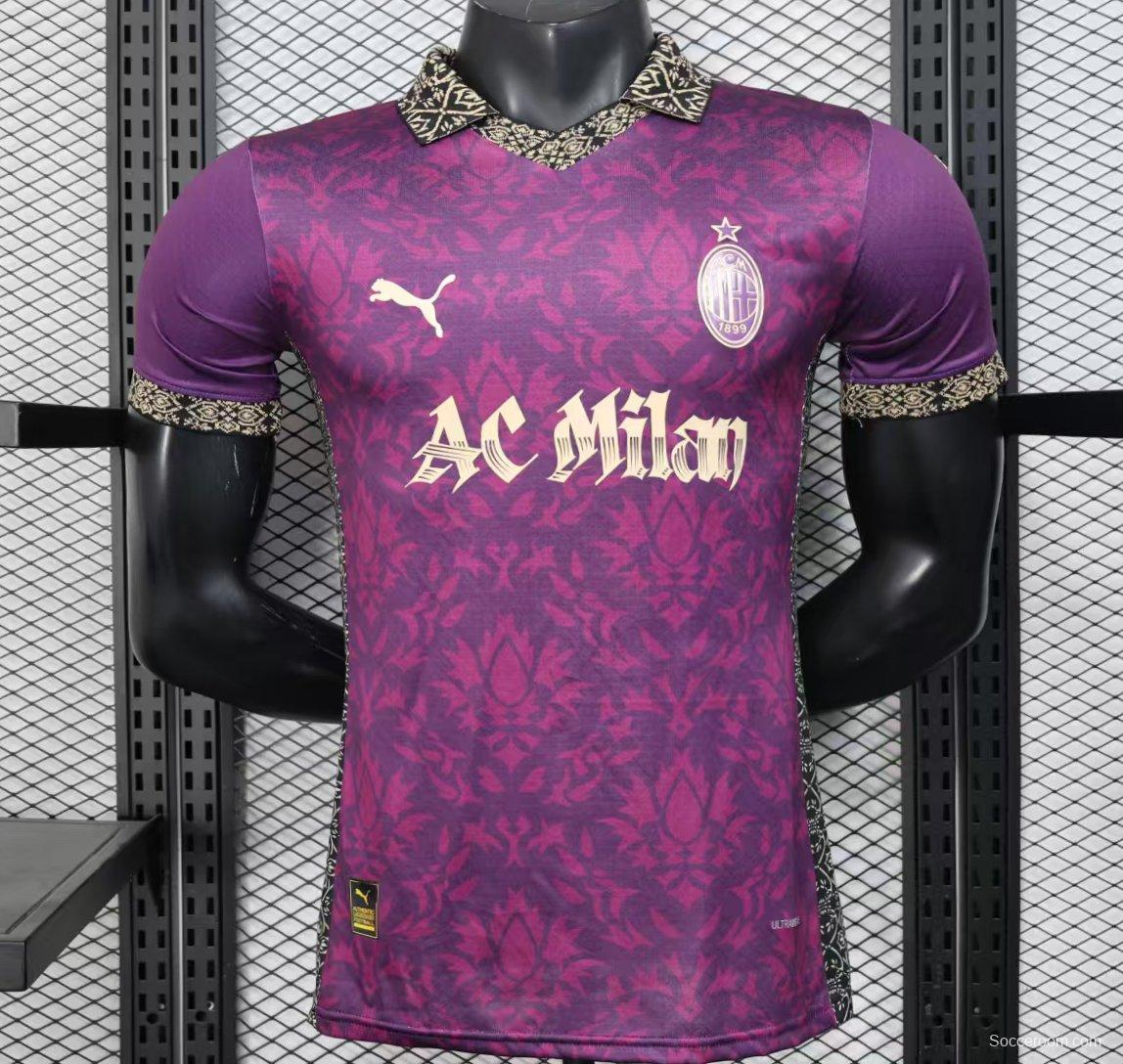 Player Version 25/26 AC Milan Redesigned Away Purple with Geometric Pattern Jersey