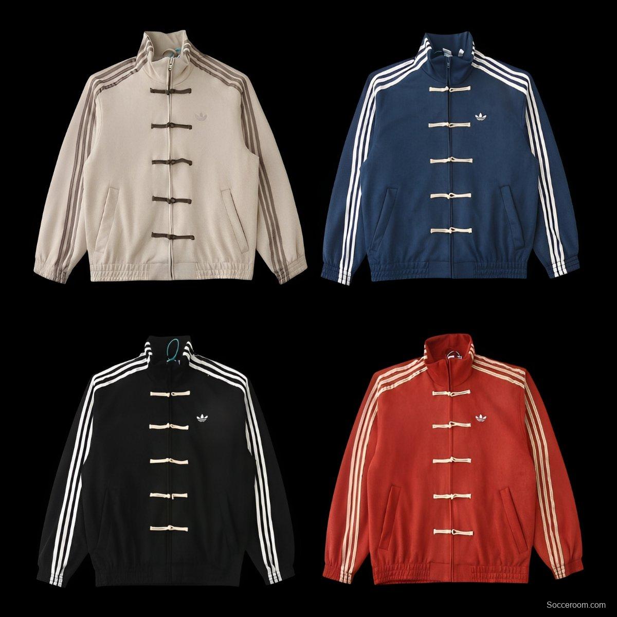 2026 Adidas China Limited Edition Snake Year Track Jacket  4 Colors